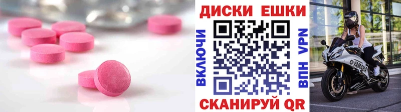 ЭКСТАЗИ Cube Одинцово