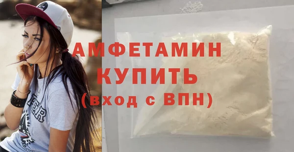 МДПВ Армянск