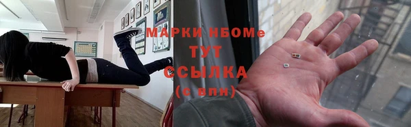 МДПВ Армянск