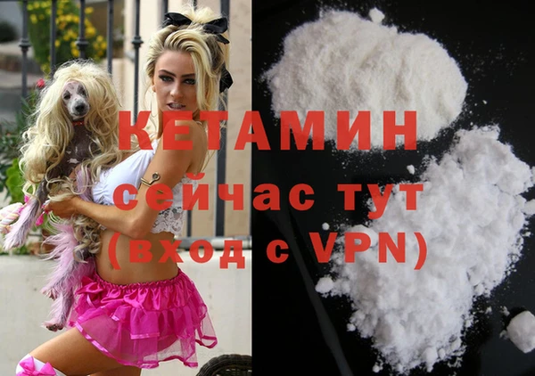МДПВ Армянск