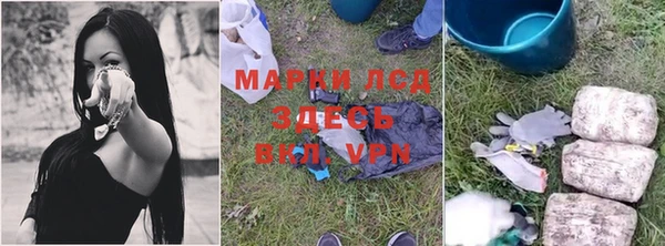 МДПВ Армянск