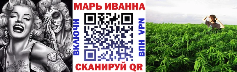 Бошки Шишки MAZAR Одинцово
