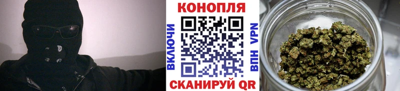 Бошки марихуана OG Kush  Одинцово 